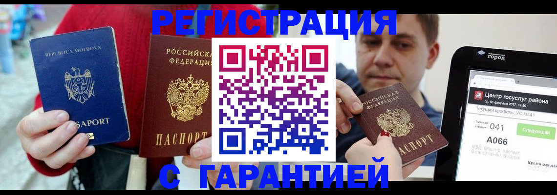 форма 3 в Новокуйбышевске